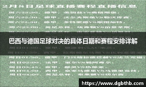 emc易倍体育