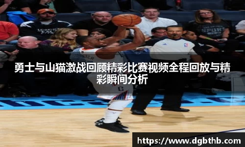 emc易倍体育官方网站