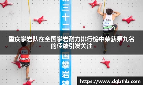 emc易倍体育官方网站