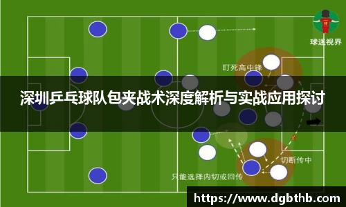 emc易倍体育官方网站