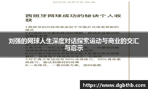 emc易倍官网
