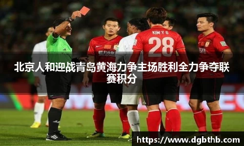 emc易倍