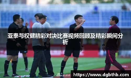 emc易倍体育官方网站