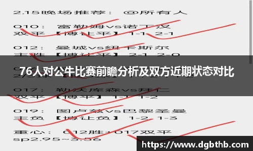 emc易倍体育